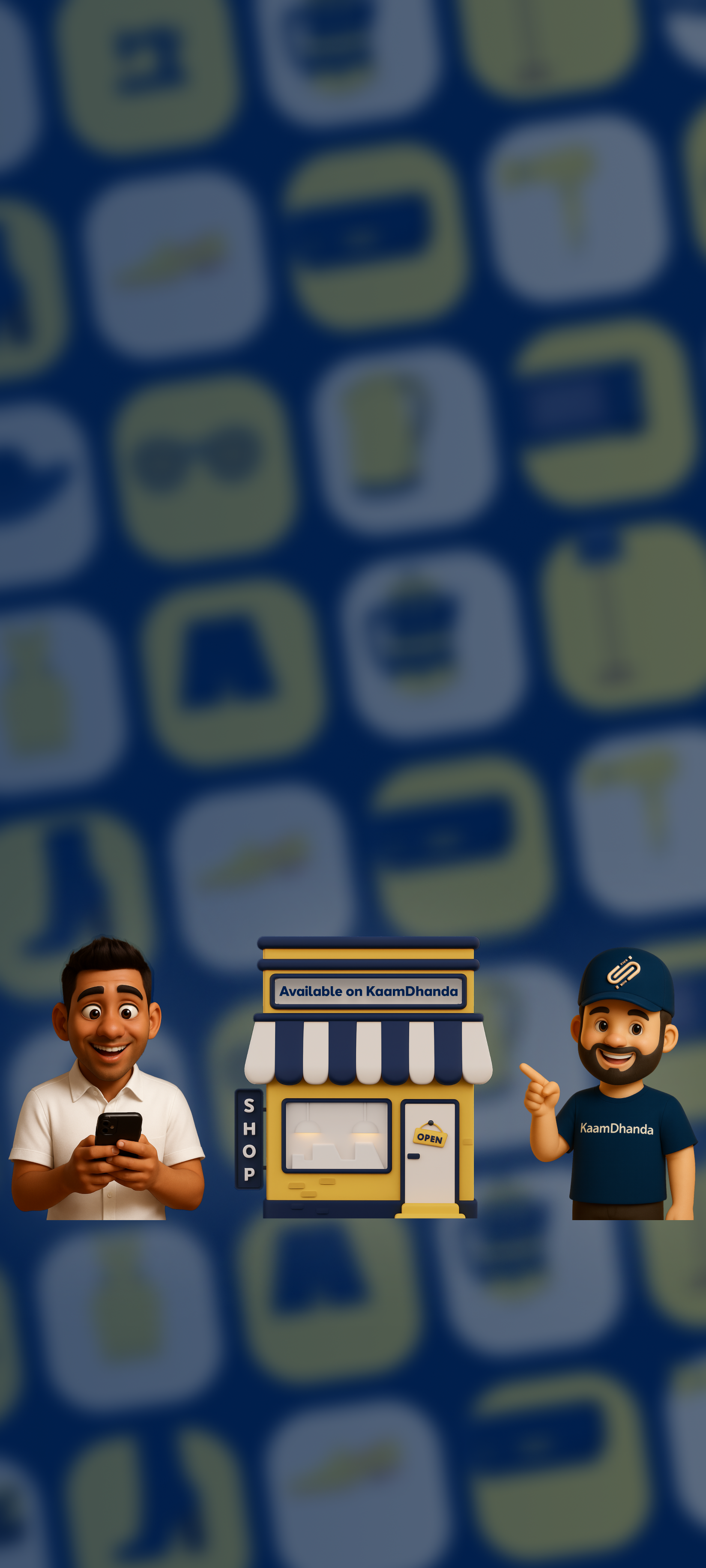 Mobile Background